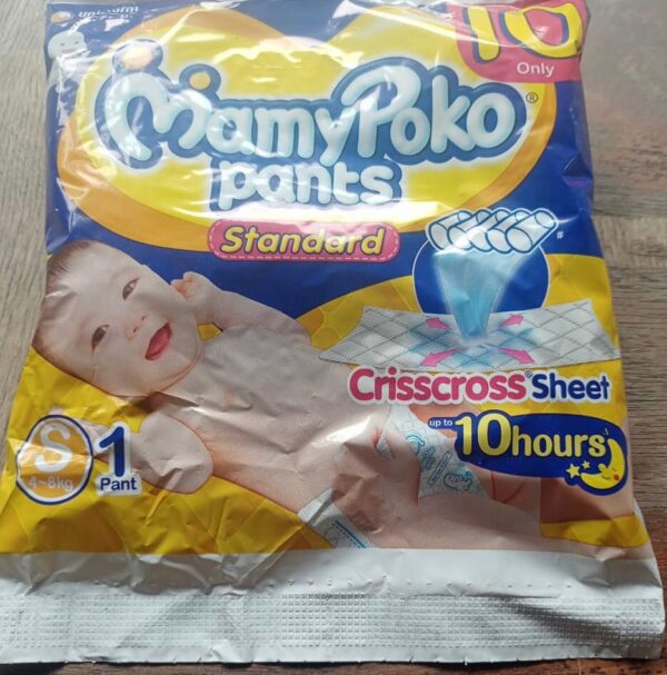 Mamy Poko Pants